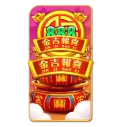 Endless
Treasure